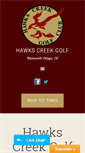 Mobile Screenshot of hawkscreek.com